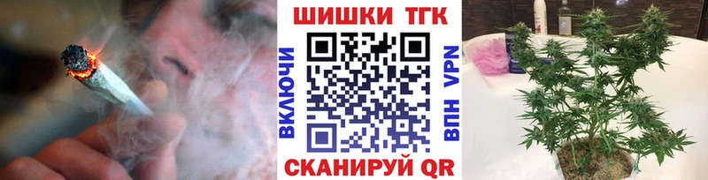 Купить СОЛЬ  КОКАИН  Меф мяу мяу  ГАШ  Кологрив