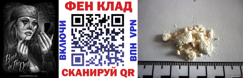 АМФЕТАМИН 98% Купить закладки Кологрив