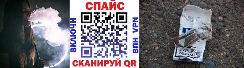 Купить  Кологрив  Бутират 99% 