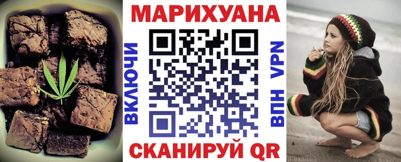 Cannafood конопля  Купить  Кологрив 