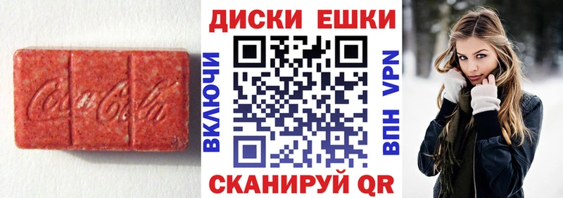 ЭКСТАЗИ Philipp Plein  Купить где  Кологрив 