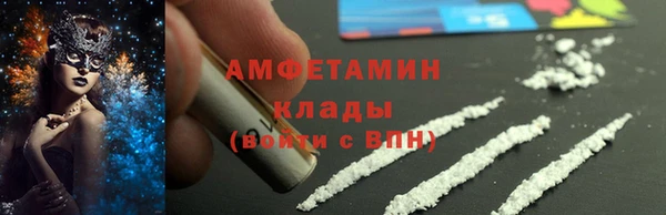 каннабис Иннополис