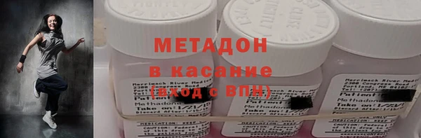 прущий лед Инсар