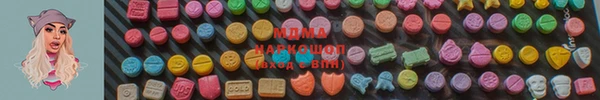 прущий лед Инсар