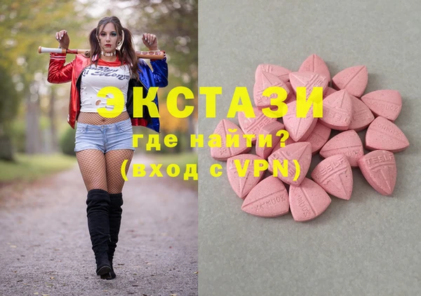 каннабис Иннополис