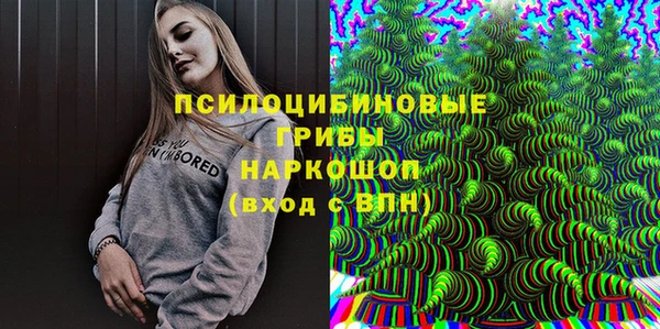 каннабис Иннополис