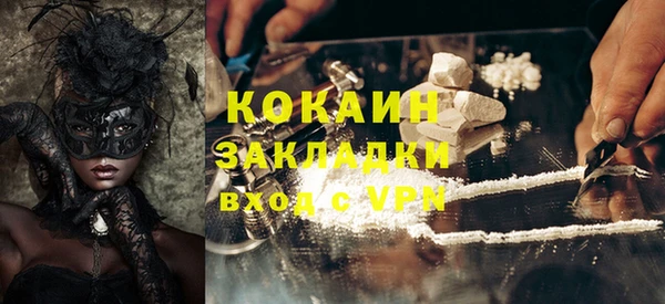 каннабис Иннополис