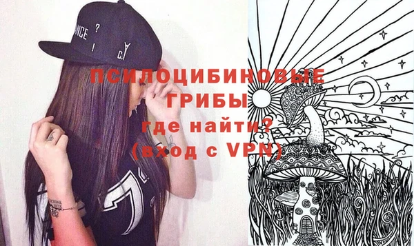 каннабис Иннополис