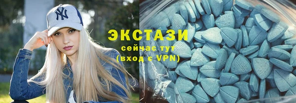 каннабис Иннополис