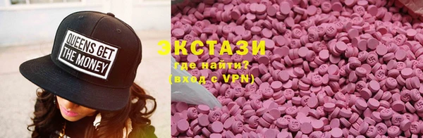 каннабис Иннополис