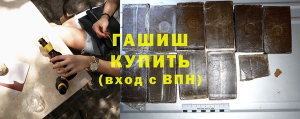 каннабис Иннополис