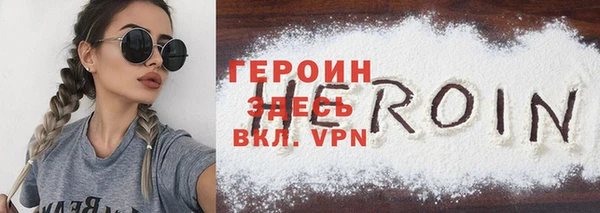 каннабис Иннополис