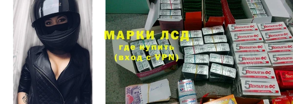 каннабис Иннополис