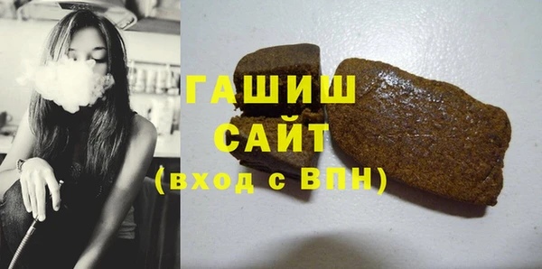 прущий лед Инсар