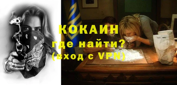 каннабис Иннополис