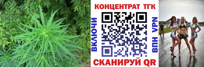 Дистиллят ТГК жижа  Купить  Кологрив 